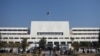 Pakistan Parliament National Assembly Senate
