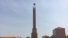 Praça Heróis Nacionais em Bissau. Guiné-Bissau
