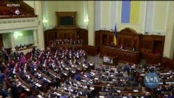 Запропонована президентом Зеленським люстрація - це політична розправа. Відео