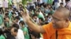 Two Rubber Plantation Guards Arrested After Hun Sen Order