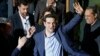 លោក​Tsipras​​ចូល​កាន់​តំណែងនៅ​ក្រិក​ប៉ុន្តែ​​​អឺរ៉ុបប្រឆាំង​ការ​កែប្រែ​វិធានការ​រឹត​ត្បិតការ​ចំណាយ