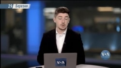 Брифінг Голосу Америки. Як Україна повертає додому полонених з Росії?