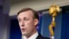 White House national security adviser Jake Sullivan speaks during the daily briefing at the White House in Washington, Aug. 23, 2021.