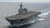 目前能搭載14艘直升機的“出雲號”被中國等稱為準航母 （日本海上自衛隊檔案圖片）