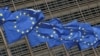 Des drapeaux de l'Union européenne flottent devant le siège de la Commission européenne à Bruxelles, en Belgique, le 5 mai 2021. Reuters / Yves Herman