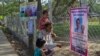 ရန်ကုန်စည်ပင်ရွေးကောက်ပွဲ လူထုစိတ်ဝင်စားမှုနည်း
