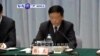 VOA國際60秒(粵語): 2015年1月21日 