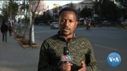 ከምሽቱ 3:00 የአማርኛ ዜና