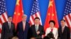 （从左到右）美国财政部长杰克·卢和国务卿克里，中国主席习近平、国务院副总理刘延东和汪洋在第八轮美中战略与经济对话开幕式上（2016年6月6日）