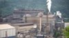 Завод US Steel в Брэддоке, штат Пенсильвания, 4 июня 2024 года (архивное фото Rebecca Droke/AFP)