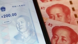 中國發布數字人民幣研發進展白皮書 聲稱持續推進試點地區測試