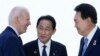 Japan G7 Summit