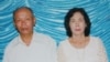 រូបឯកសារ៖ យឹម ទិត ឬ ដែល​គេ​ស្គាល់​ផង​ដែរ​ថា​ តា​ទិត និង​ភរិយា​កាល​ពី​ថ្ងៃ​ទី​២២ ខែ​មករា ឆ្នាំ​២០១១។ (វ៉ាន់ថាន់​ ពៅតារា/មជ្ឈមណ្ឌល​ឯកសារ​កម្ពុជា)
