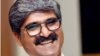 ڈاکٹر انعام بھٹی سندھ کے دوسرے بڑے شہر حیدر آباد کی مہران یونیورسٹی میں درس و تدریس سے وابستہ ہیں — فاٗئل فوٹو