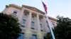 FILE - The Department of Justice headquarters building in Washington. 