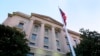 US Justice Department Seeks to Scale Back Scope of Warrant on Anti-Trump Site