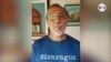 Policía de Nicaragua arresta a 6 opositores por supuesta “traición a la patria” 