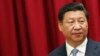 FILE - China's President Xi Jinping attends a meeting at Miraflores Palace in Caracas, Venezuela, July 20, 2014. 
