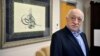 Turkey: Hundreds More Detained Over Ties to Cleric