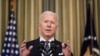 Rais Biden kukutana na wanahabari Machi 25 kwa maswali na majibu