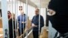 US Embassy in Russia Worried About Condition of Jailed American
