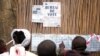 Dans la ville de Bunia où les opposants ont été arrêtés. Dans cette photo du 30 juillet 2006, les Congolais s'apprêtent à voter. 