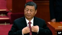 China Congress
