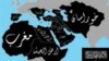La Turquie s'engage dans la lutte contre l'EI, raid aérien en Syrie