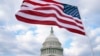 ARHIVA - Američka senatorka Džin Šahin na konferenciji za novinare u američkoj ambasadi u Beogradu (Foto: AP/Darko Vojinovic)