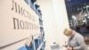 В Киеве открылась выставка, посвященная Крыму и украинским политзаключенным, 12 марта 2021 