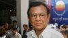 រូបឯកសារ៖ លោក​ កឹម សុខា​ ​ប្រធាន​គណ​បក្ស​សង្គ្រោះ​ជាតិ​ដែល​ត្រូវបាន​រំលាយ​ចោល ថ្លែងទៅកាន់​អ្នកគាំទ្រ​នៅក្នុងទីក្រុងភ្នំពេញ នៅថ្ងៃទី២ ខែមីនា ឆ្នាំ២០១៧។ (AP)