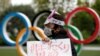 Marekani yaonya raiya wake dhidi ya kuhudhuria Olimpiki, Japan