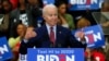 Biden aaongoza uchaguzi wa awali wa chama cha Demokratik Marekani