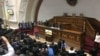 La Asamblea Nacional de Venezuela pide ayuda humanitaria a las Naciones Unidas.