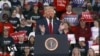 Baraza la Seneti lasikiliza hoja za awali kuhusiana na kesi ya Trump
