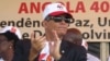  Rui Falcão