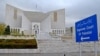 Supreme Court of Pakistan