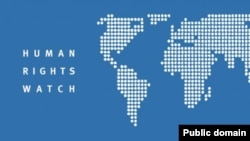 Nembo ya shirika la haki za binadamu Human Rights Watch