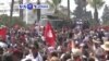 VOA60 Afrique du 30 juillet 2019
