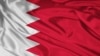 Bahreïn : 138 personnes déférées devant la justice pour "terrorisme"