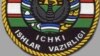 Uzbekistan police academy