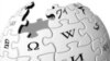 Mübahisələrlə dolu on ili arxada qoyan Wikipedia