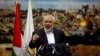 FILE - Hamas Chief Ismail Haniyeh gestures as he delivers a speech in response to U.S. President Donald Trump's decision to recognize Jerusalem as the capital of Israel, in Gaza City, Dec. 7, 2017.
