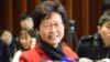 香港候任特首林郑月娥(美国之音汤惠芸拍摄)