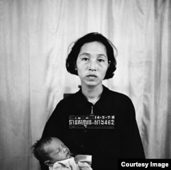 Sek Say's mother.