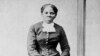 FILE - Anti-slavery crusader Harriet Tubman is seen in a picture from the Library of Congress taken by photographer H.B. Lindsley between 1860 and 1870.