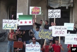 Des manifestants à Daraa