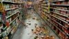 Un terremoto sacudió este jueves el norte de California, ocasionando que las autoridades emitieran una advertencia de emergencia permanente