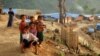 စစ်ရေးပဋိပက္ခတွေကြောင့် ထွက်ပြေးနေရတဲ့ ကလေးသူငယ်များ 