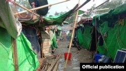 ရခိုင်စစ်ရှောင်များခိုလုံရာတဲများ (Rakhine Ethnics Congress)